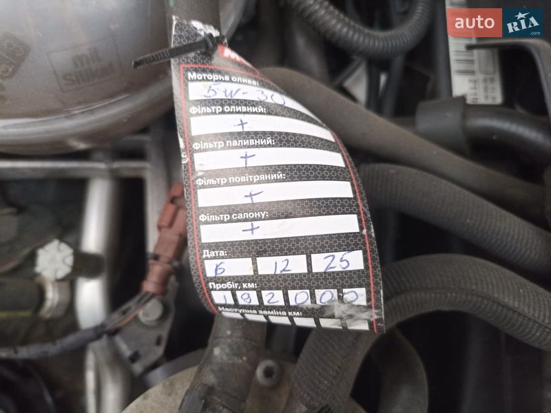 Универсал Skoda Octavia 2019 в Бердичеве фото 39 Универсал Skoda Octavia 2019 в Бердичеве