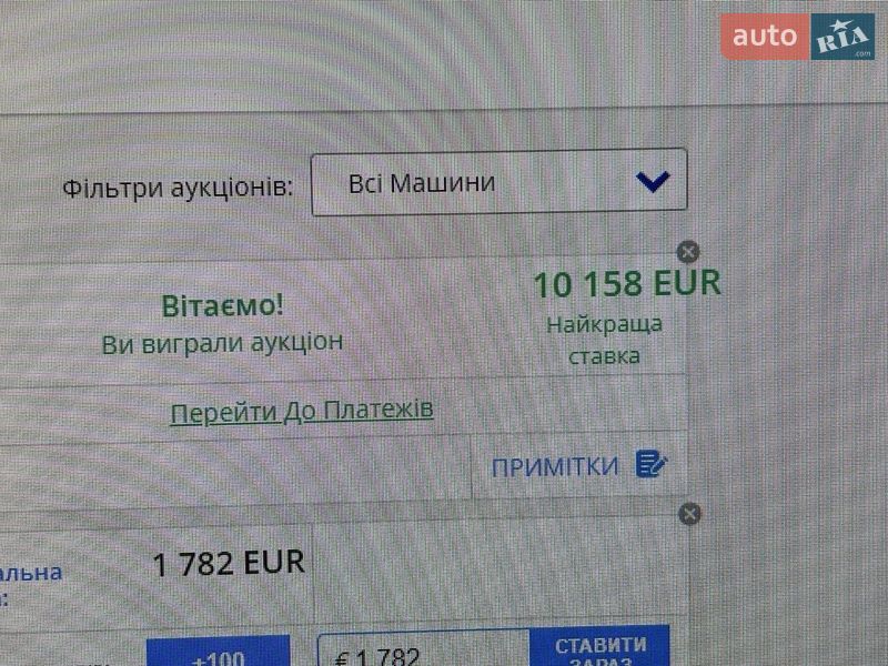 Универсал Skoda Octavia 2019 в Бердичеве фото 42 Универсал Skoda Octavia 2019 в Бердичеве