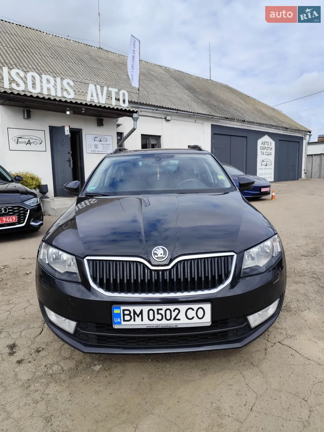 2014 Skoda Octavia - мініатюра 2