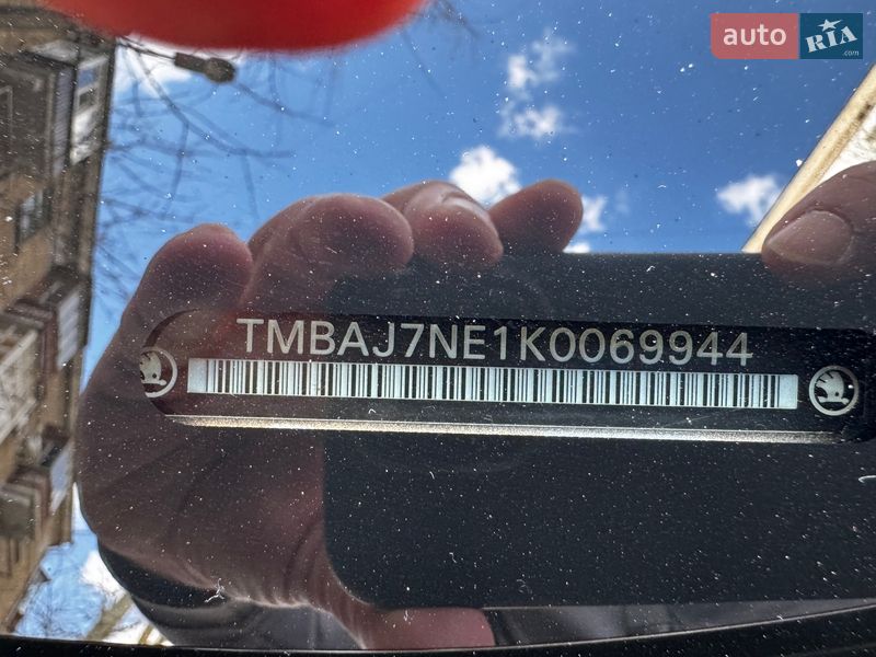 Ліфтбек Skoda Octavia 2018 в Миколаєві