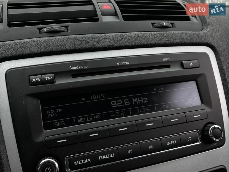 Универсал Skoda Octavia 2012 в Белогородке