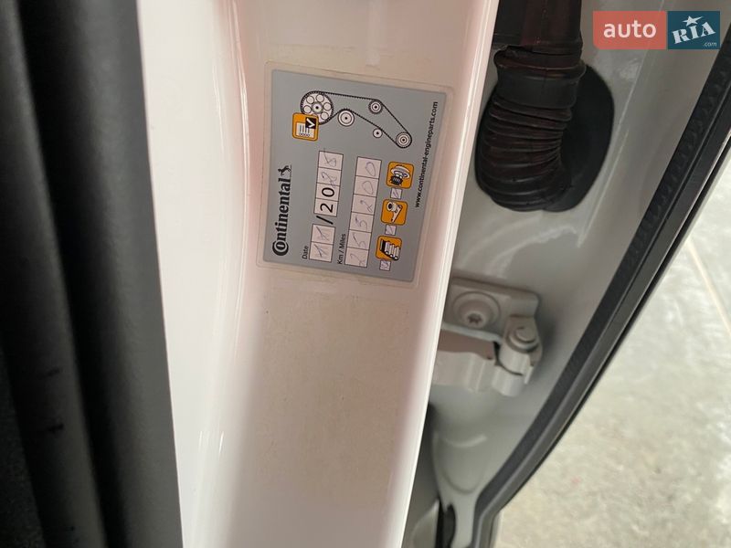 Лифтбек Skoda Octavia 2016 в Виноградове