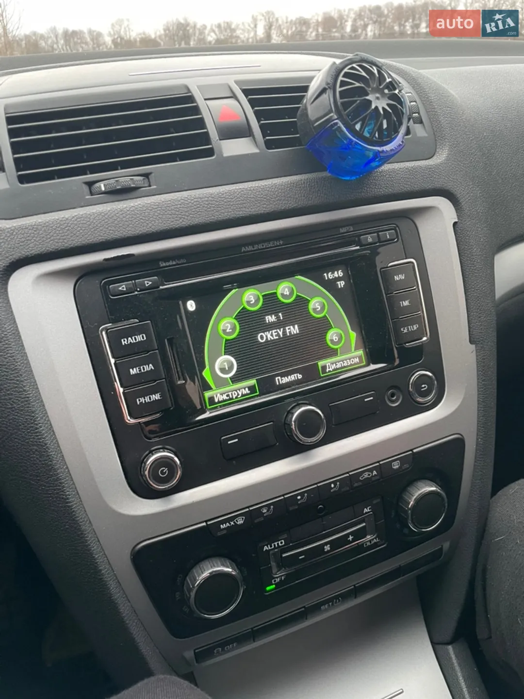 2013 Skoda Octavia - мініатюра 28