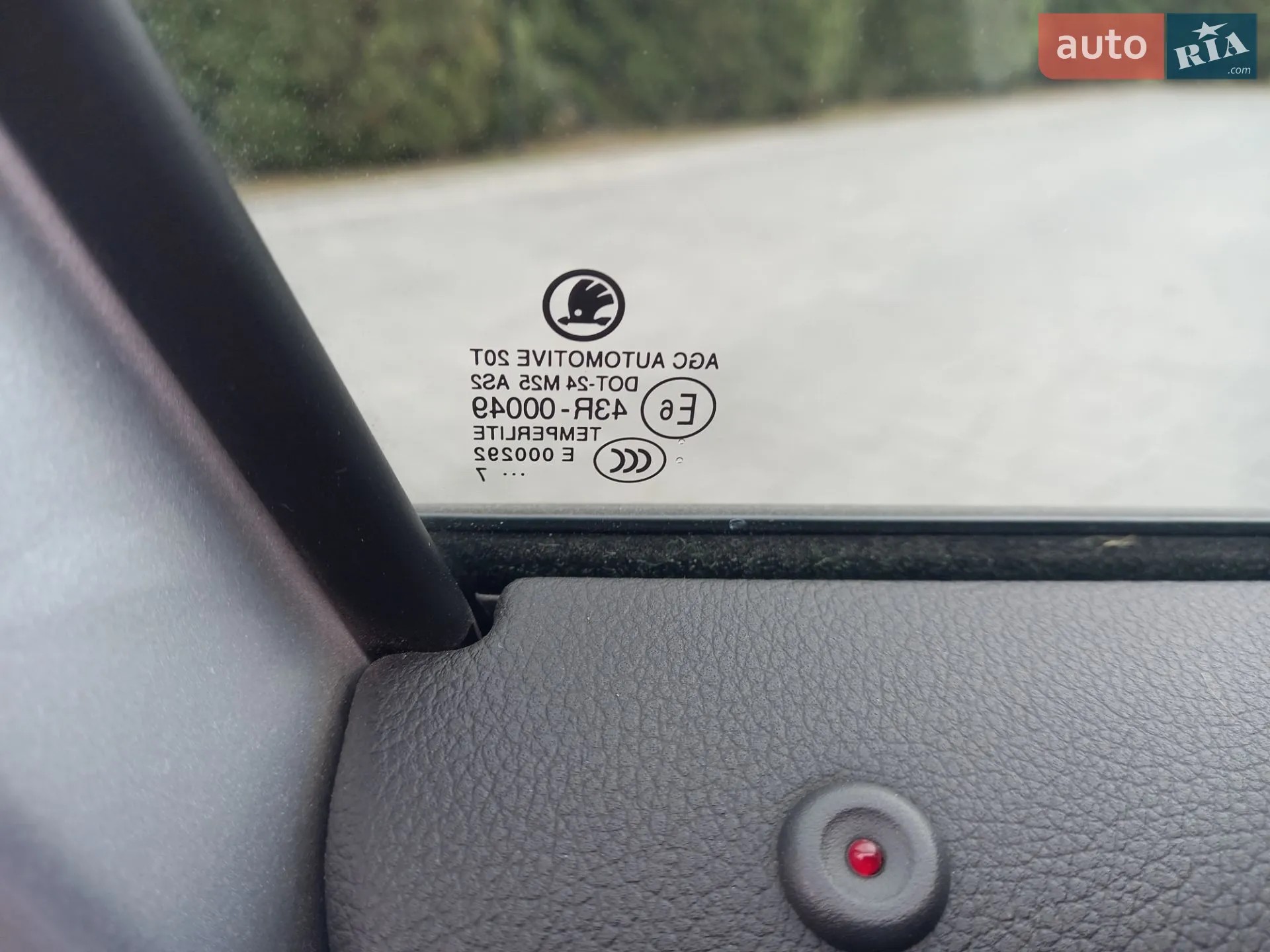 2017 Skoda Octavia - мініатюра 24