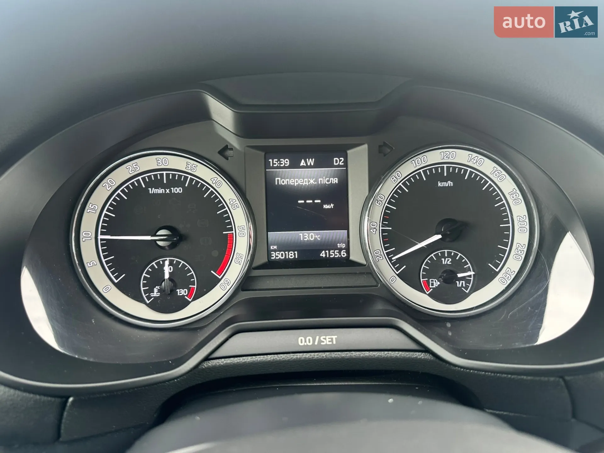 2018 Skoda Octavia - мініатюра 9