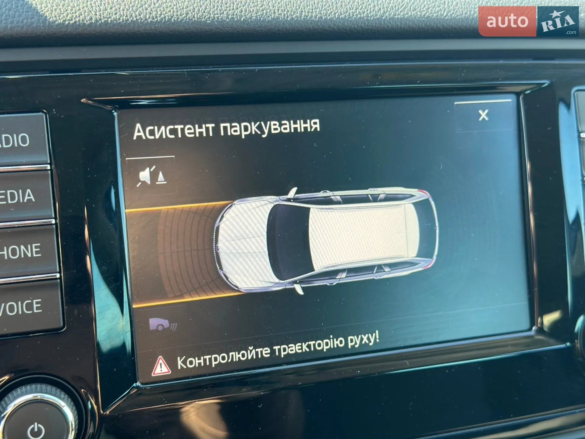 2016 Skoda Octavia - мініатюра 40