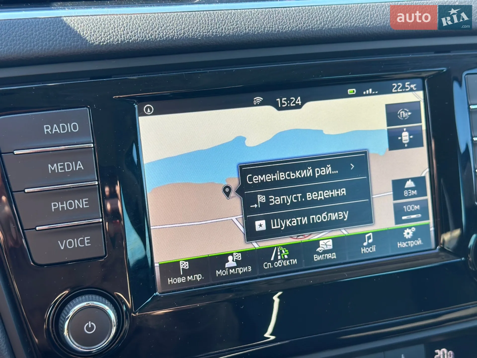 2016 Skoda Octavia - мініатюра 43