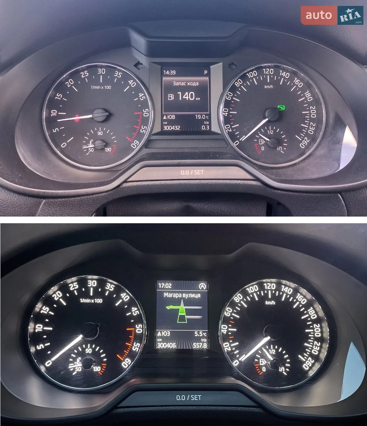 2015 Skoda Octavia - мініатюра 24