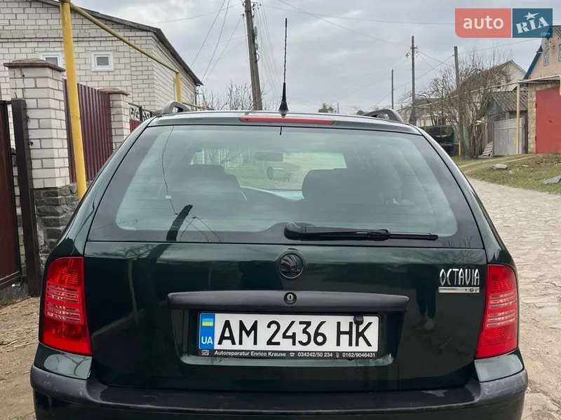 Skoda Octavia 2001 VIN TMBJX41U712480844 фото оголошення 5 з 54