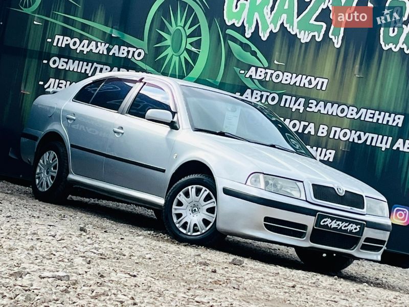 Лифтбек Skoda Octavia 2007 в Харькове