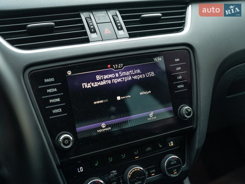 Універсал Skoda Octavia 2018 в Чернівцях