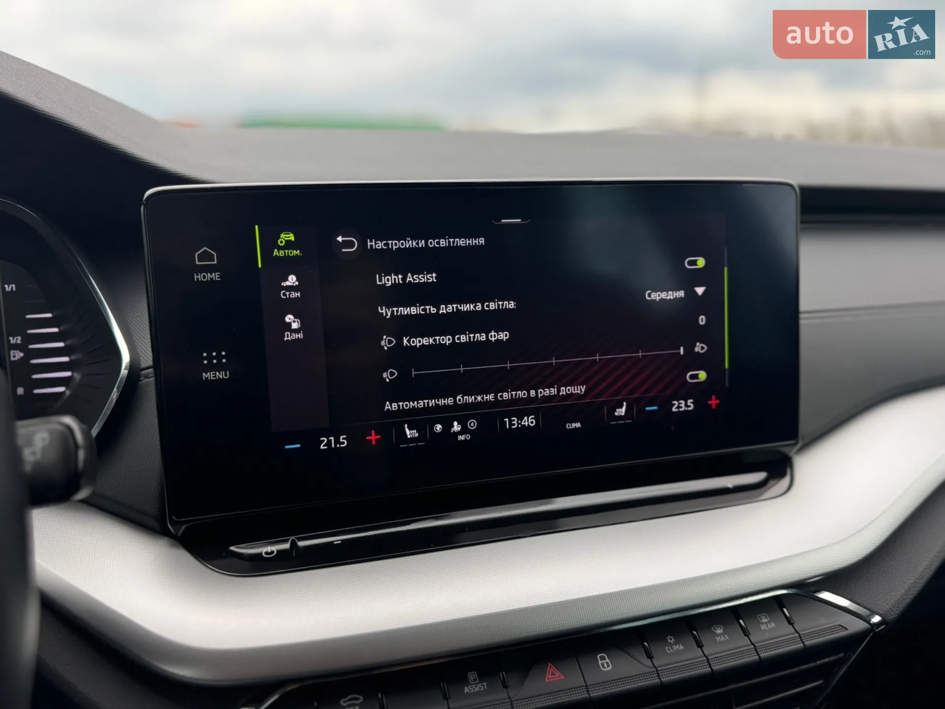 2022 Skoda Octavia - мініатюра 31