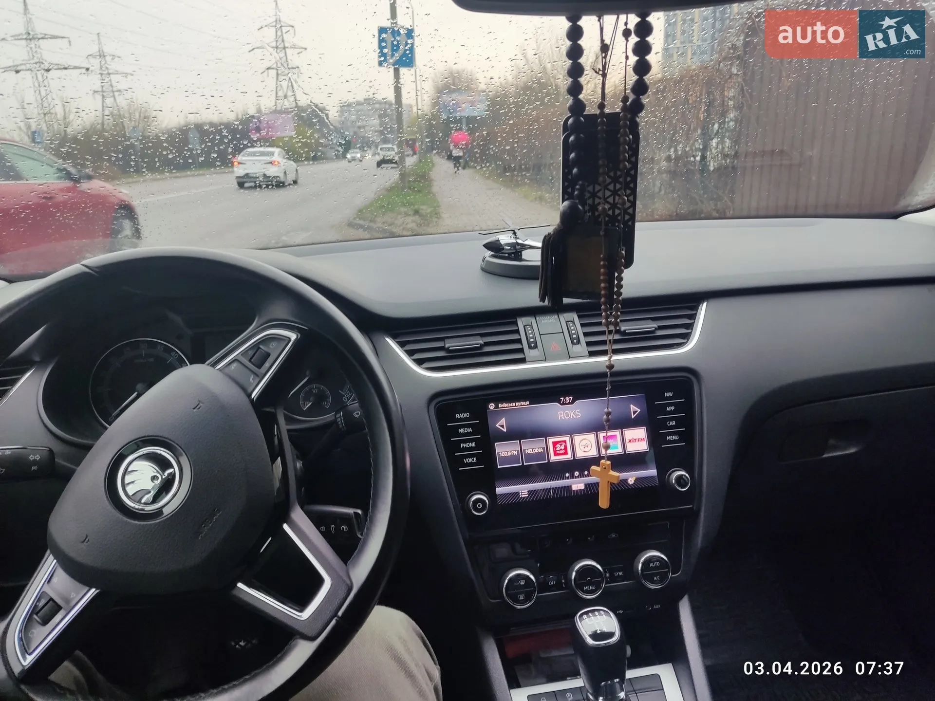 2017 Skoda Octavia - мініатюра 3