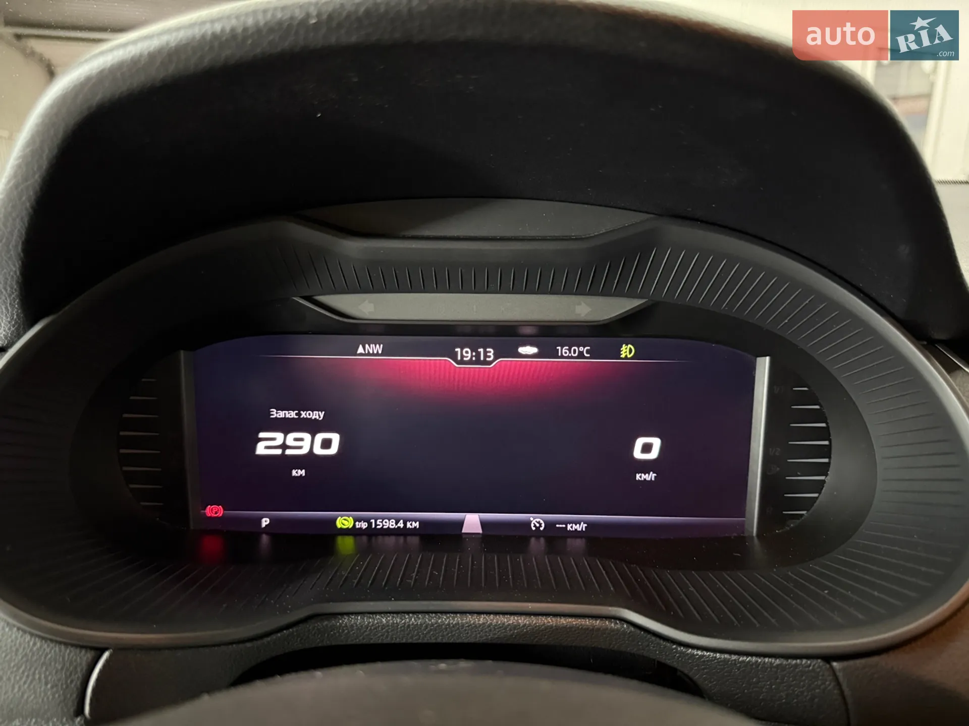 2019 Skoda Octavia - мініатюра 50