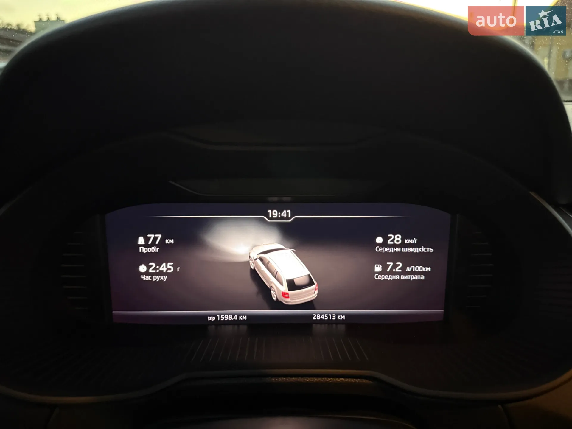 2019 Skoda Octavia - мініатюра 91