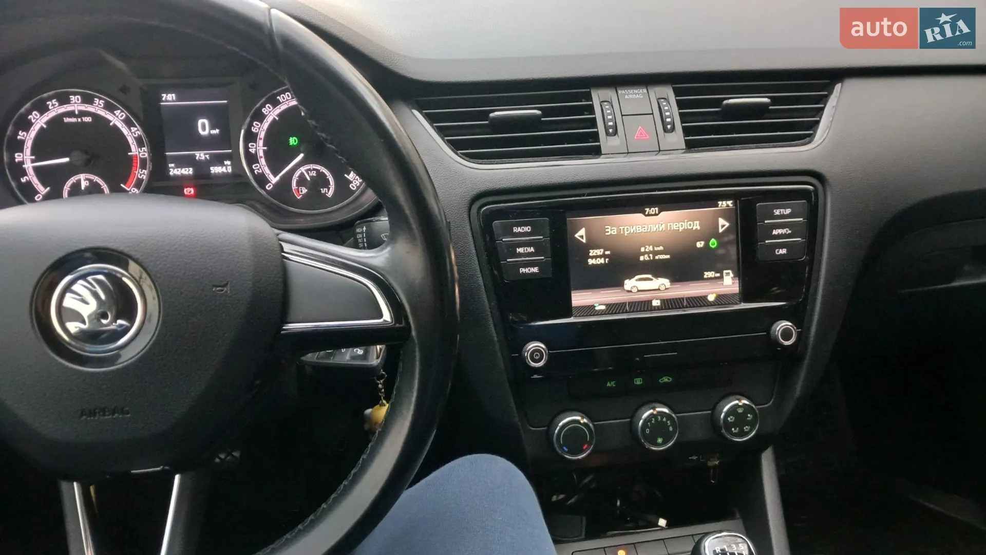 2019 Skoda Octavia - мініатюра 20