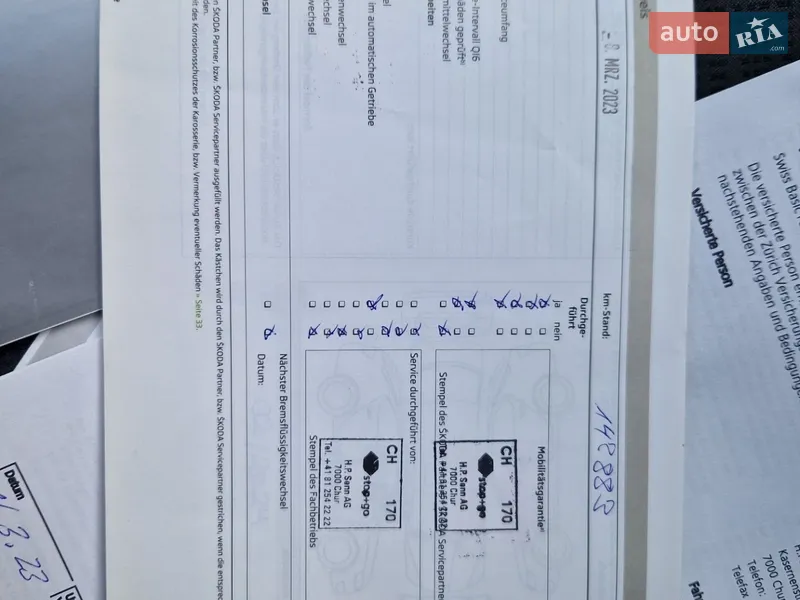 Універсал Skoda Octavia 2014 в Києві документ