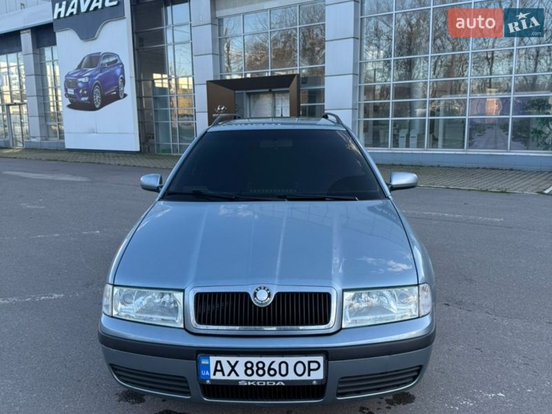 Універсал Skoda Octavia 2003 в Харкові
