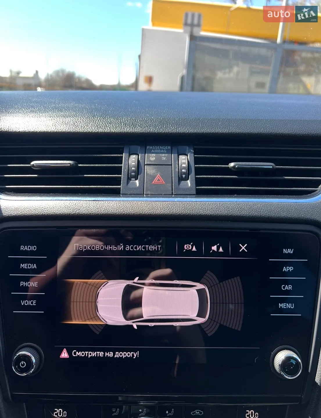 2018 Skoda Octavia - мініатюра 36
