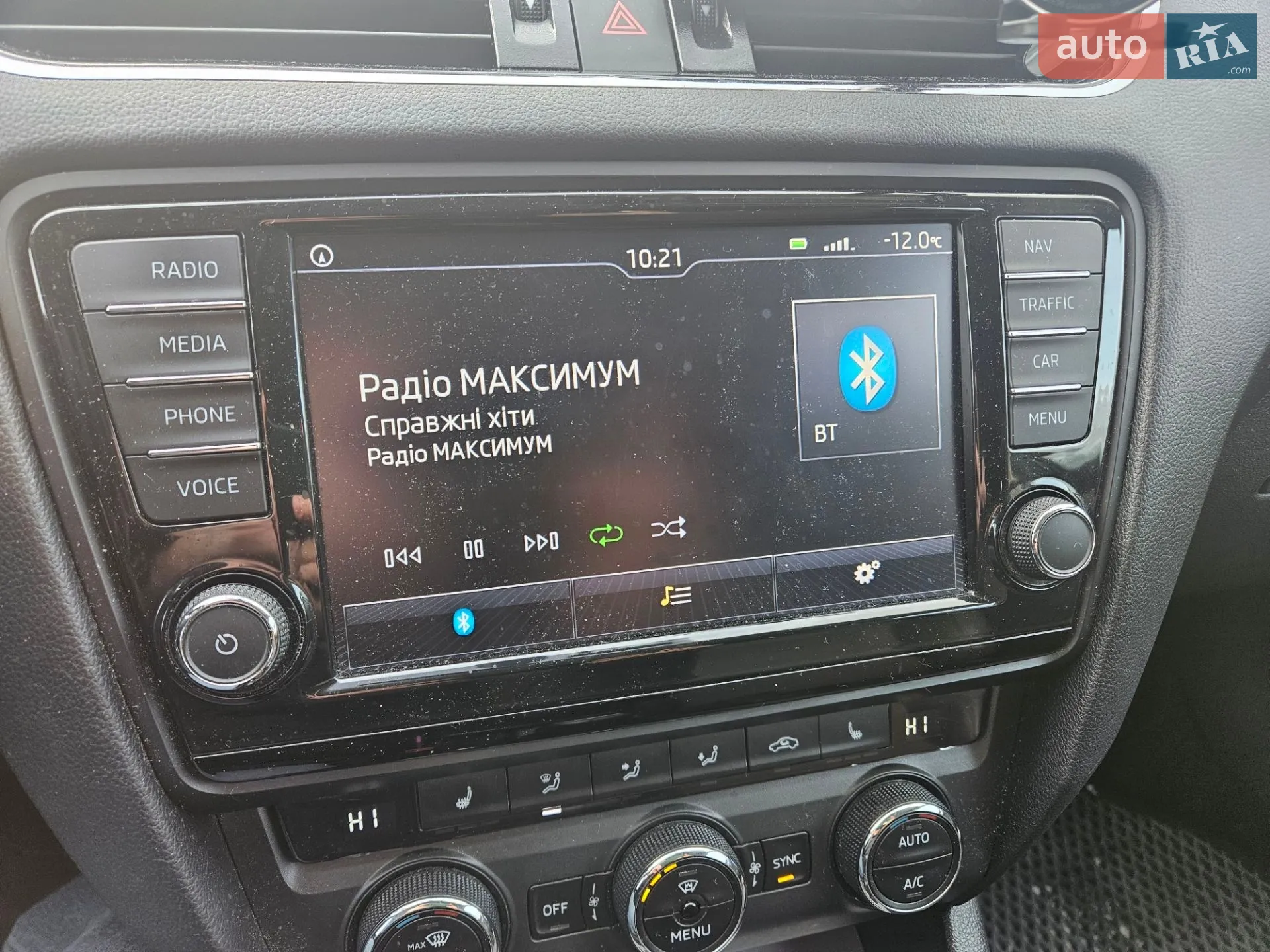 2016 Skoda Octavia - мініатюра 53