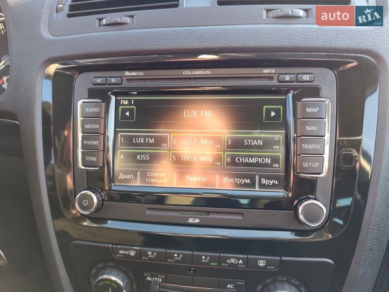 Універсал Skoda Octavia 2010 в Старокостянтинові