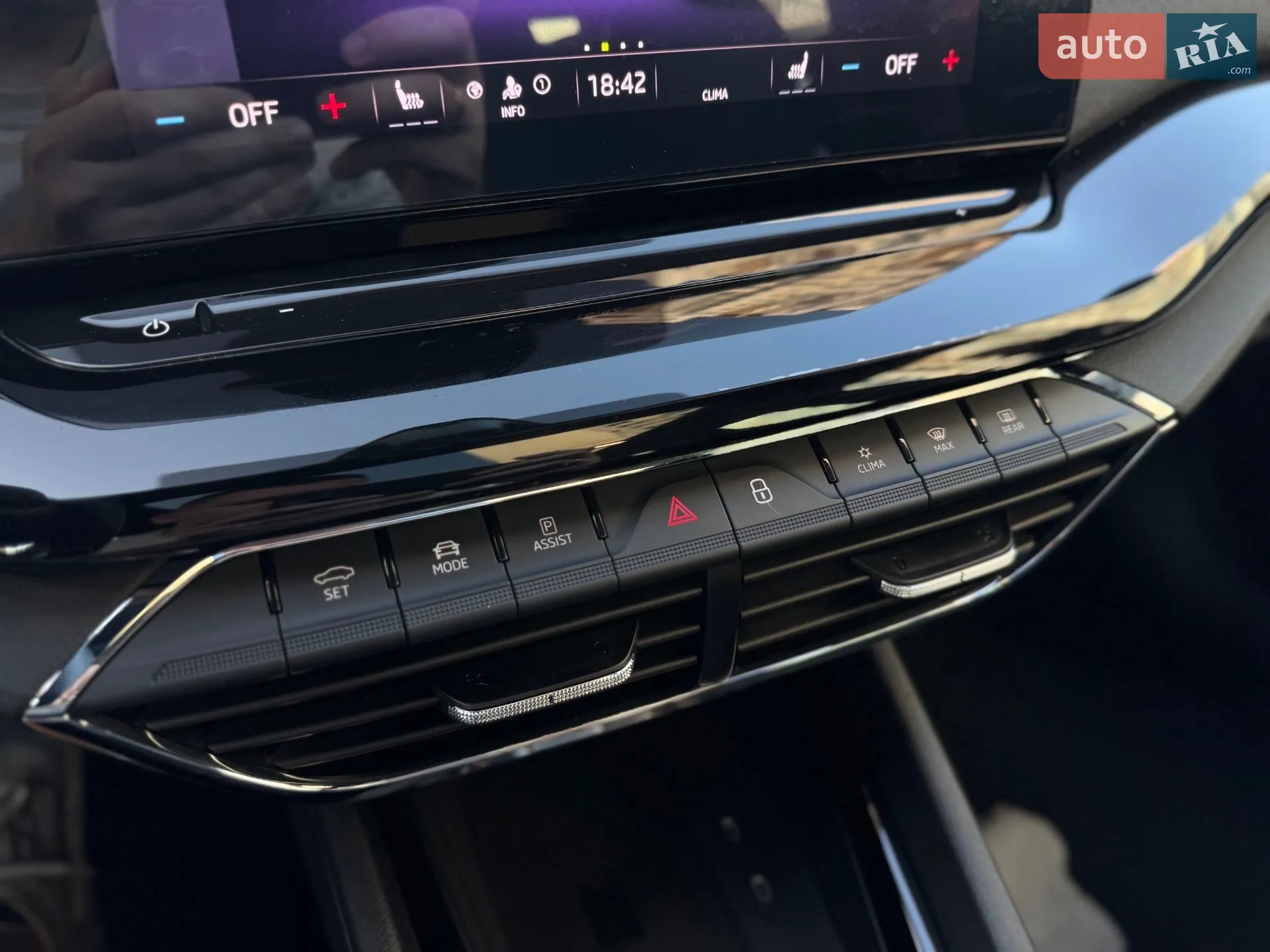 2023 Skoda Octavia - мініатюра 9