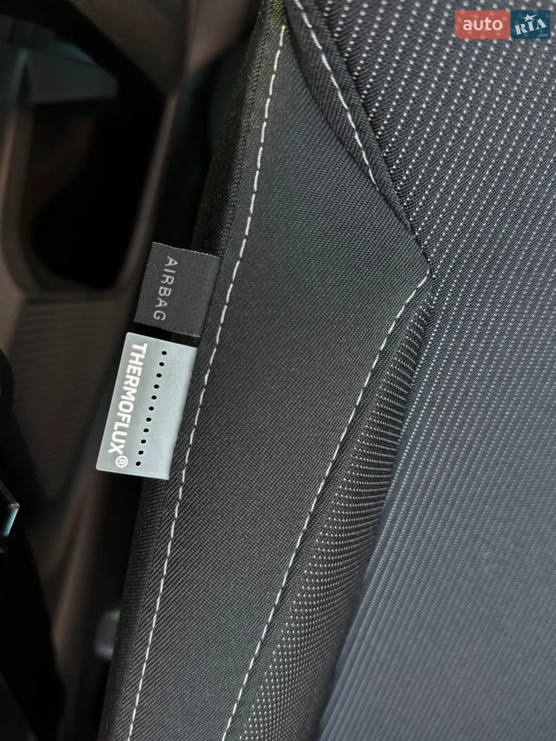 2023 Skoda Octavia - мініатюра 24
