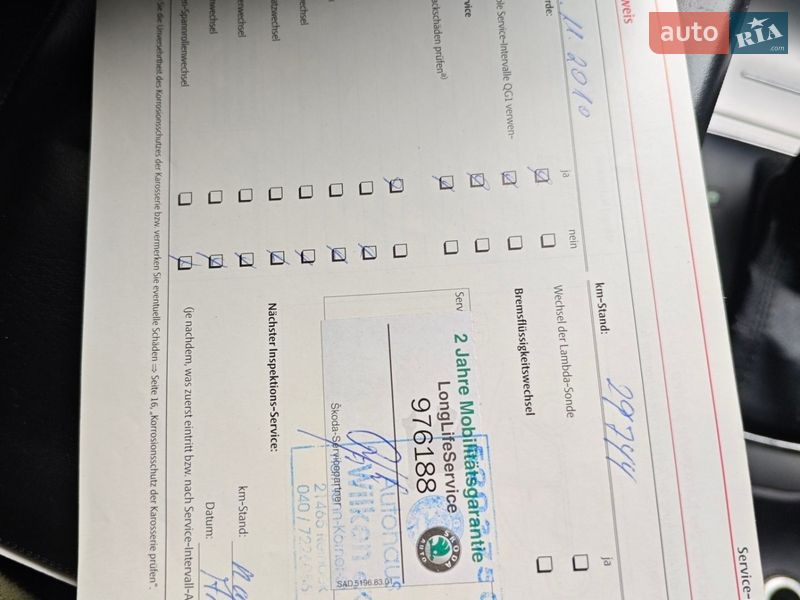 Универсал Skoda Octavia 2009 в Овруче фото 3 Универсал Skoda Octavia 2009 в Овруче