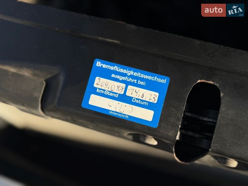 Універсал Skoda Octavia 2007 в Львові