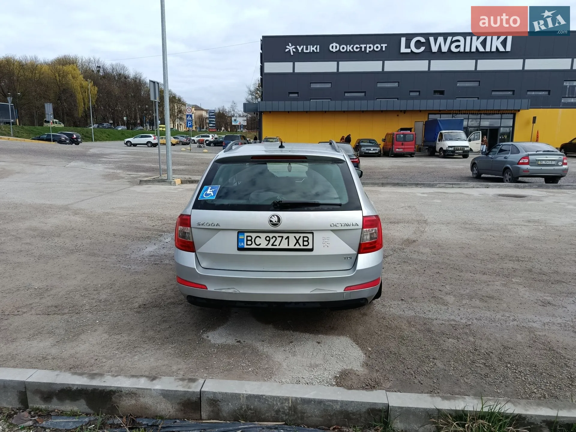 2013 Skoda Octavia - мініатюра 4