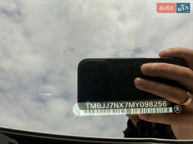 Універсал Skoda Octavia 2021 в Луцьку