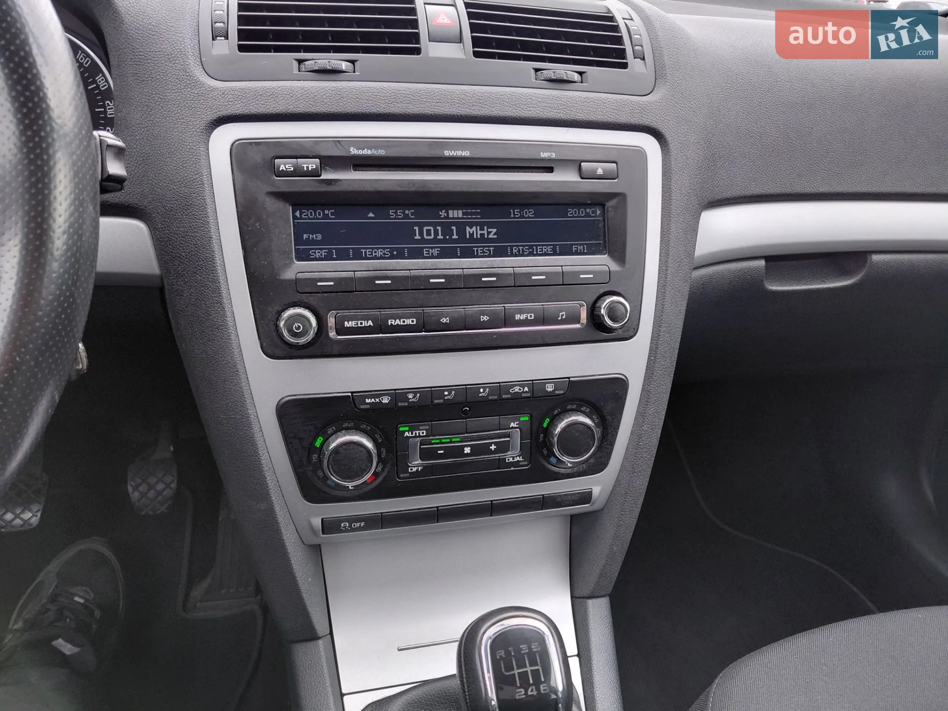 2012 Skoda Octavia - мініатюра 21