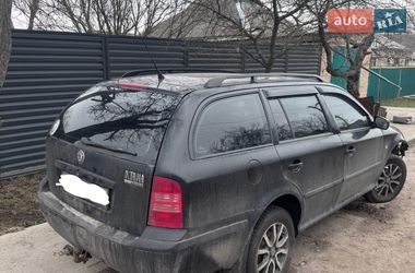 Універсал Skoda Octavia 2004 в Кам'янці