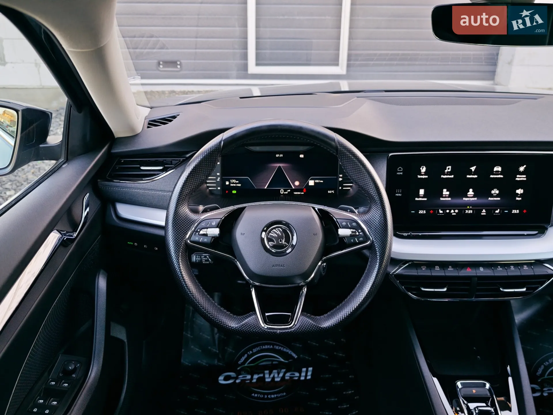 2022 Skoda Octavia - мініатюра 22