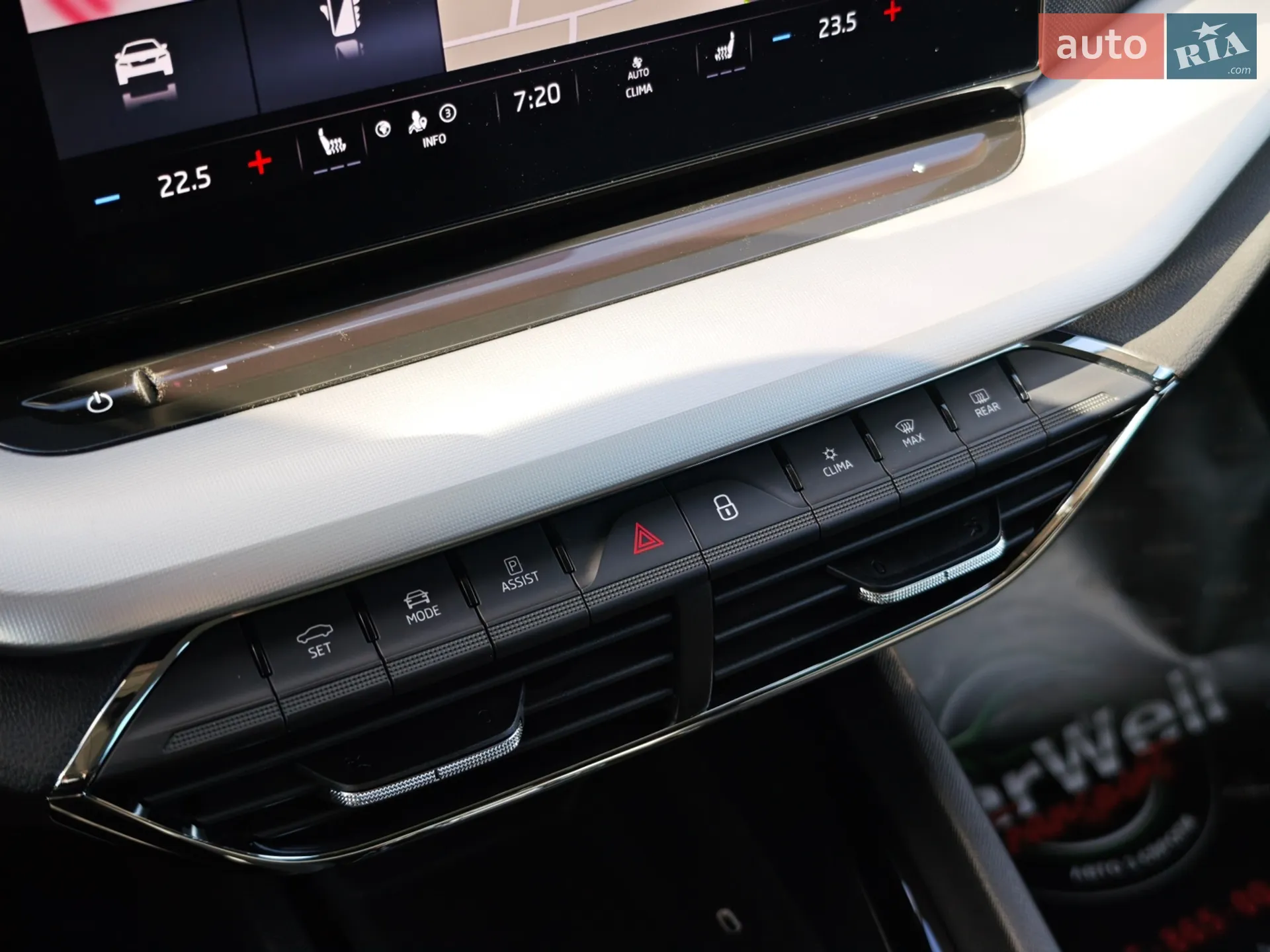 2022 Skoda Octavia - мініатюра 33