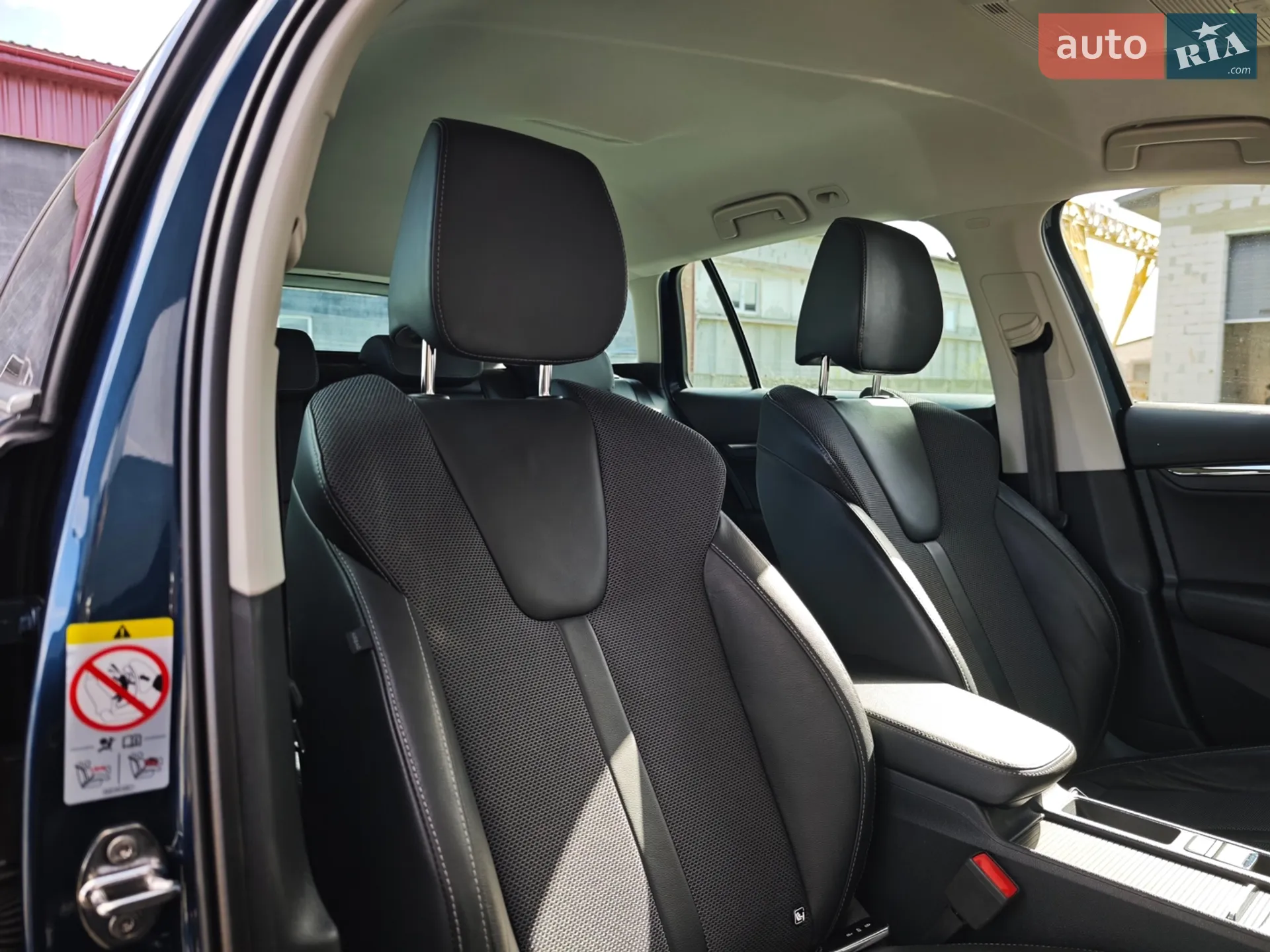 2022 Skoda Octavia - мініатюра 55