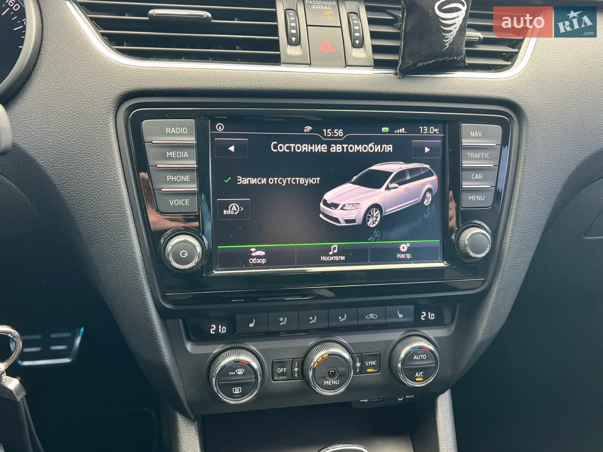 2016 Skoda Octavia - мініатюра 26