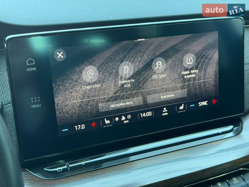 Универсал Skoda Octavia 2022 в Броварах фото 33 Универсал Skoda Octavia 2022 в Броварах