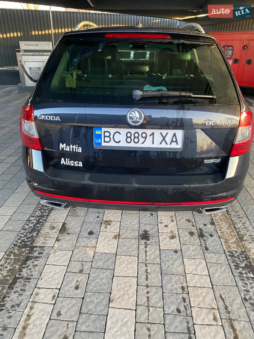 2014 Skoda Octavia - мініатюра 6