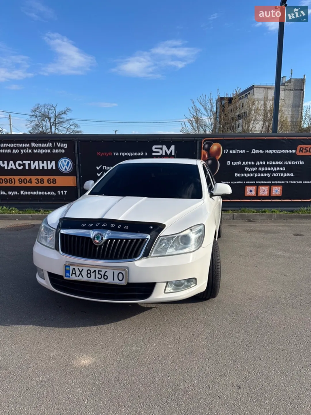 2012 Skoda Octavia - мініатюра 25