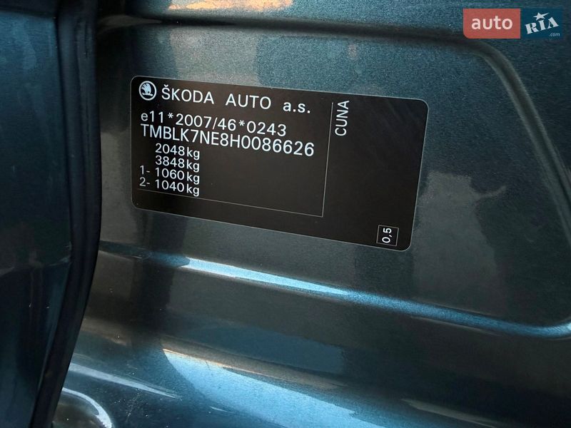 Универсал Skoda Octavia 2016 в Львове