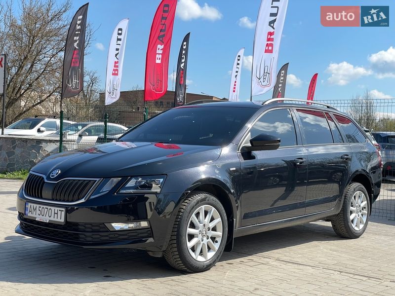 Skoda Octavia 2017