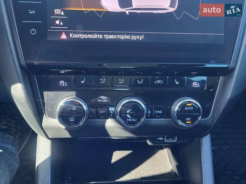 Універсал Skoda Octavia 2020 в Києві