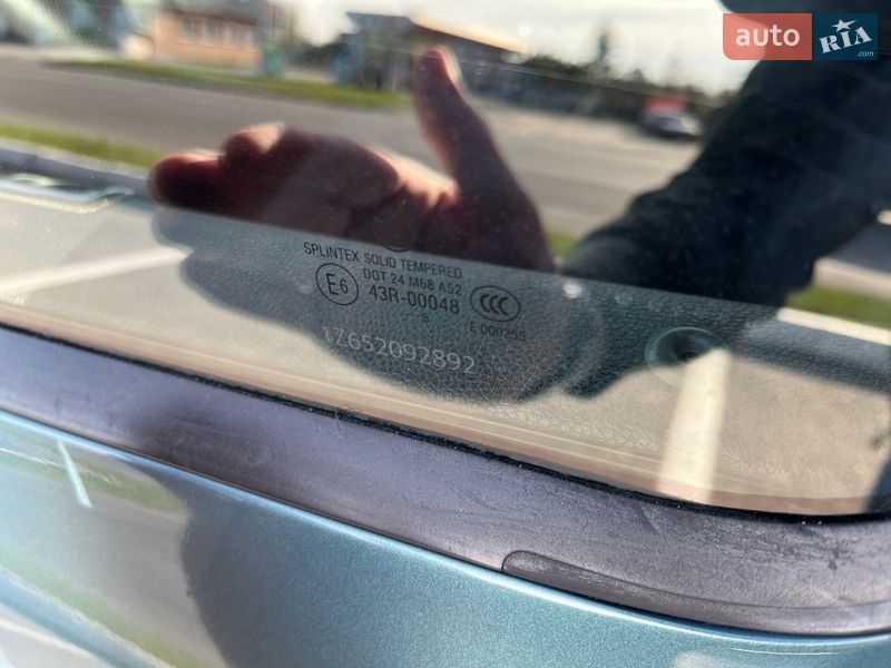 Універсал Skoda Octavia 2005 в Луцьку