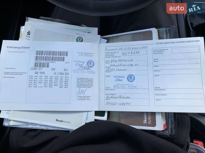 Універсал Skoda Octavia 2005 в Луцьку