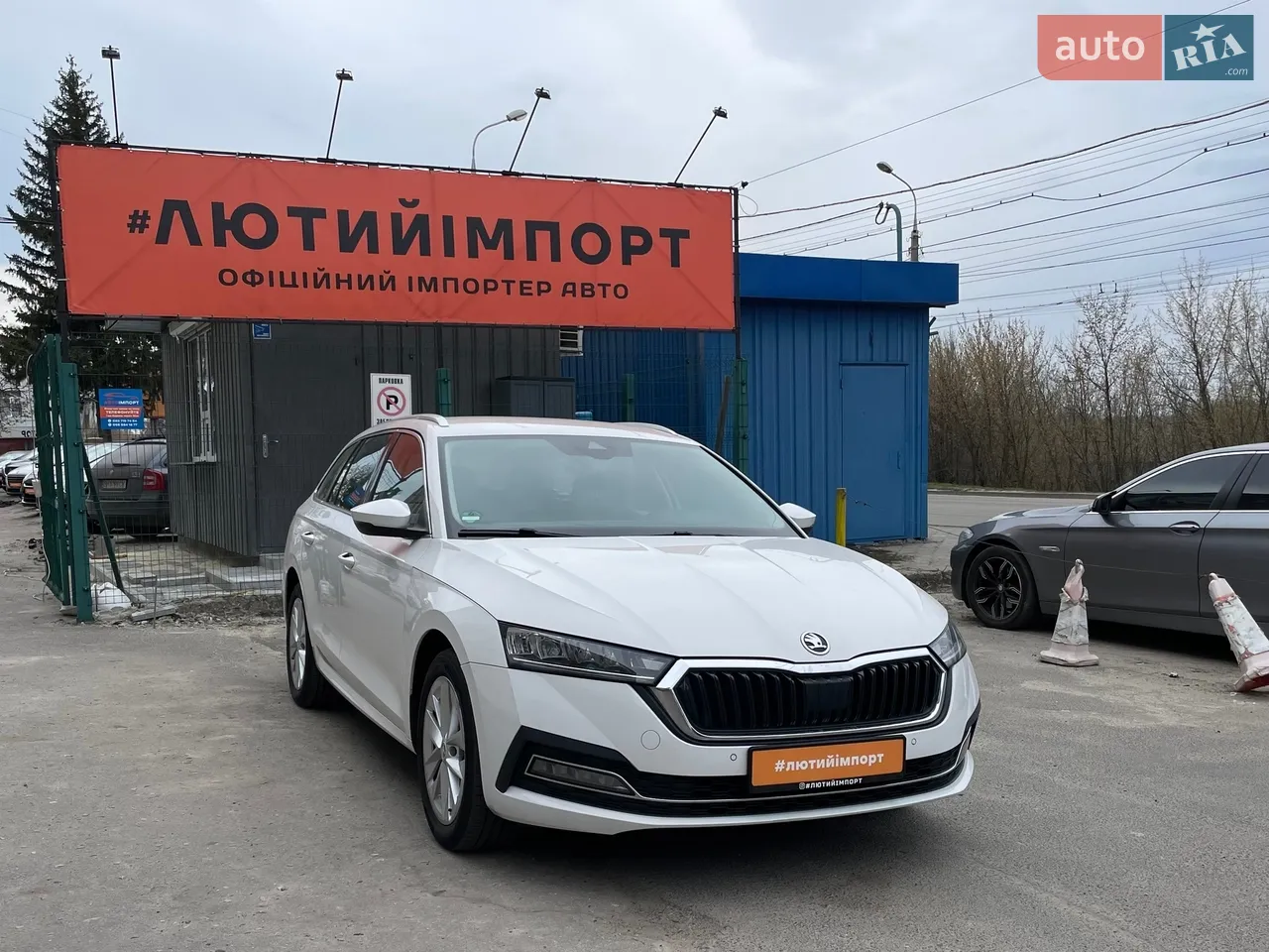 2020 Skoda Octavia - мініатюра 12