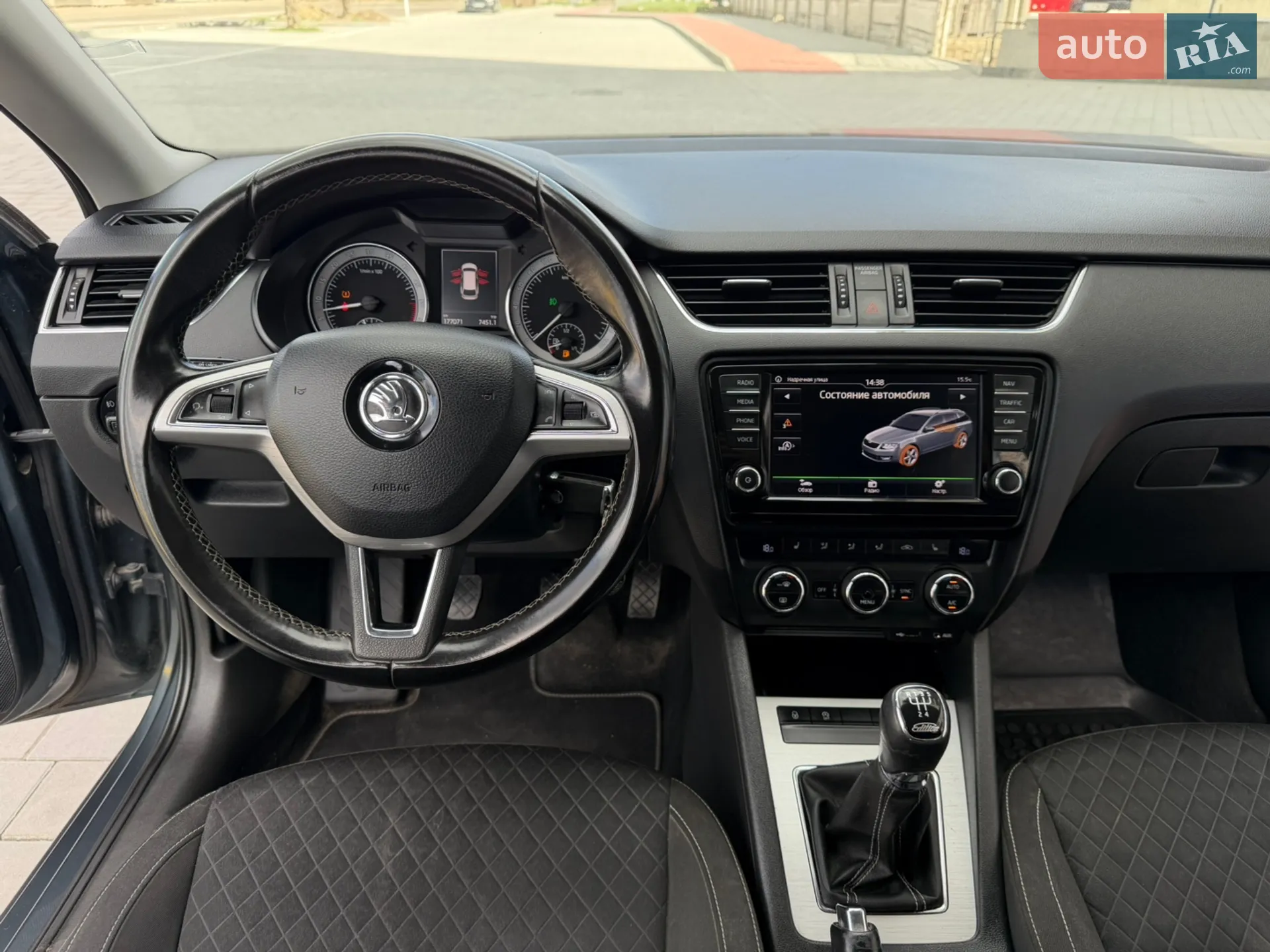 2015 Skoda Octavia - мініатюра 39