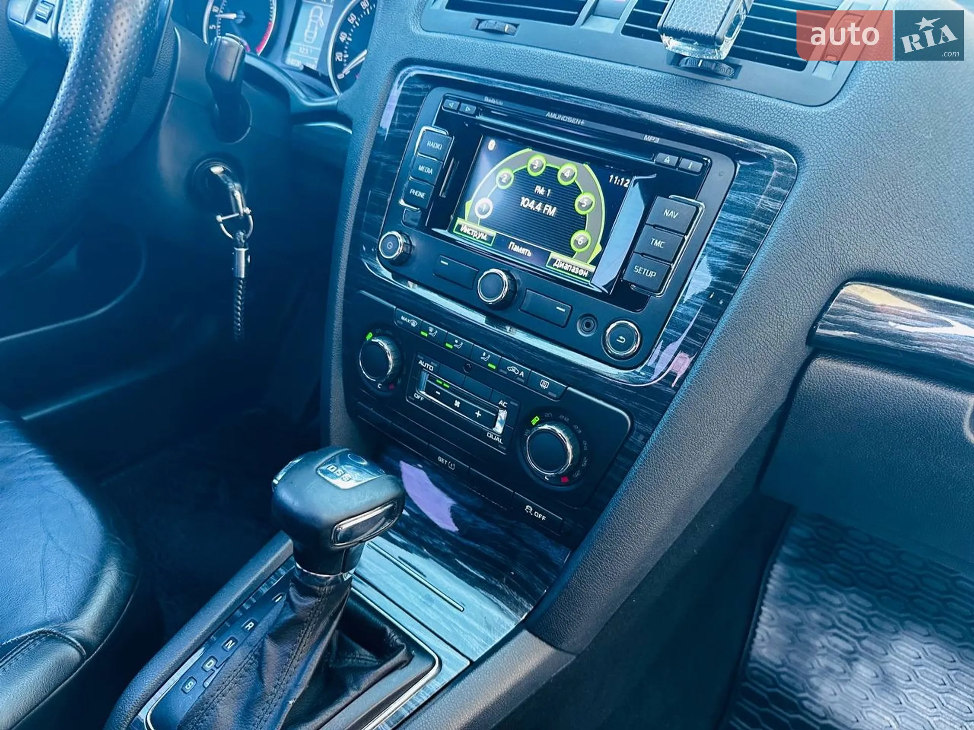 2012 Skoda Octavia - мініатюра 37