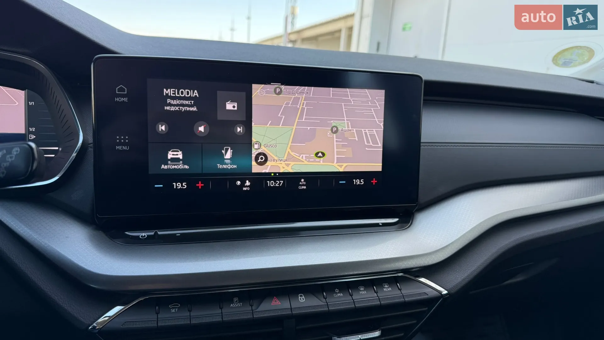 2022 Skoda Octavia - мініатюра 39