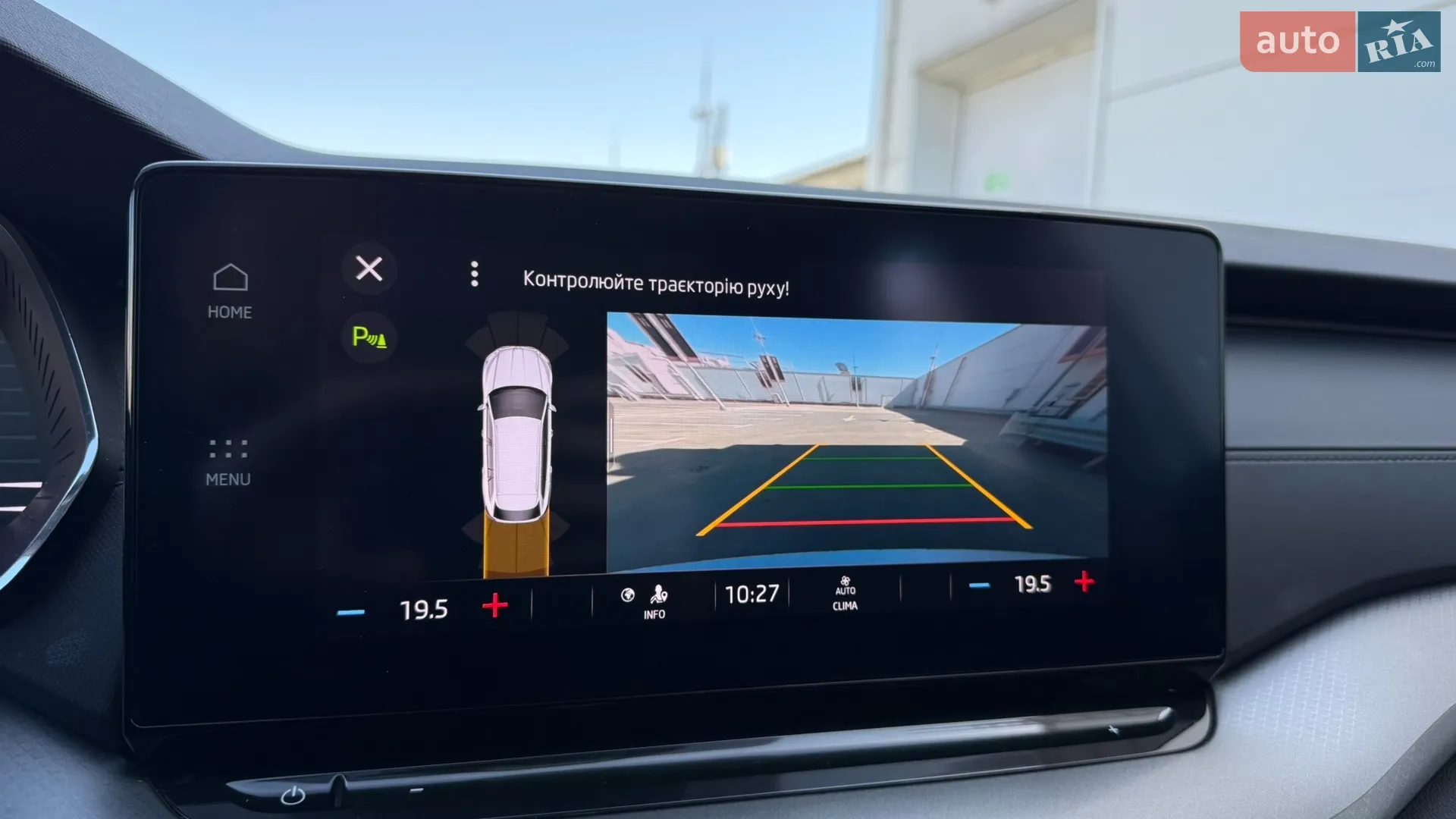 2022 Skoda Octavia - мініатюра 40